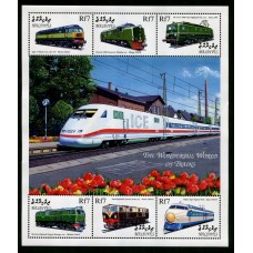 FLORES TRENES FERROCARRILES MALDIVES HOJA BLOQUE ESPECIAL NUEVA MINT